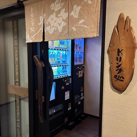 Dormy Inn Premium Hakata Canal City Mae Fukuoka  Extérieur photo