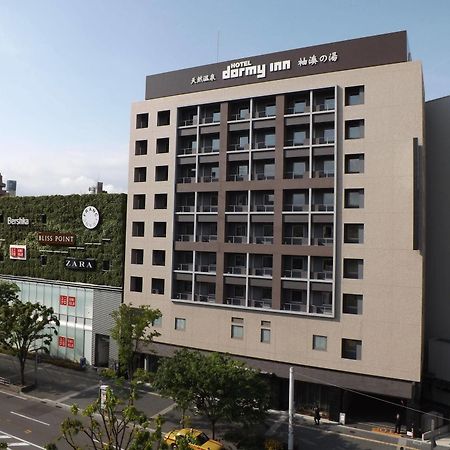 Dormy Inn Premium Hakata Canal City Mae Fukuoka  Extérieur photo