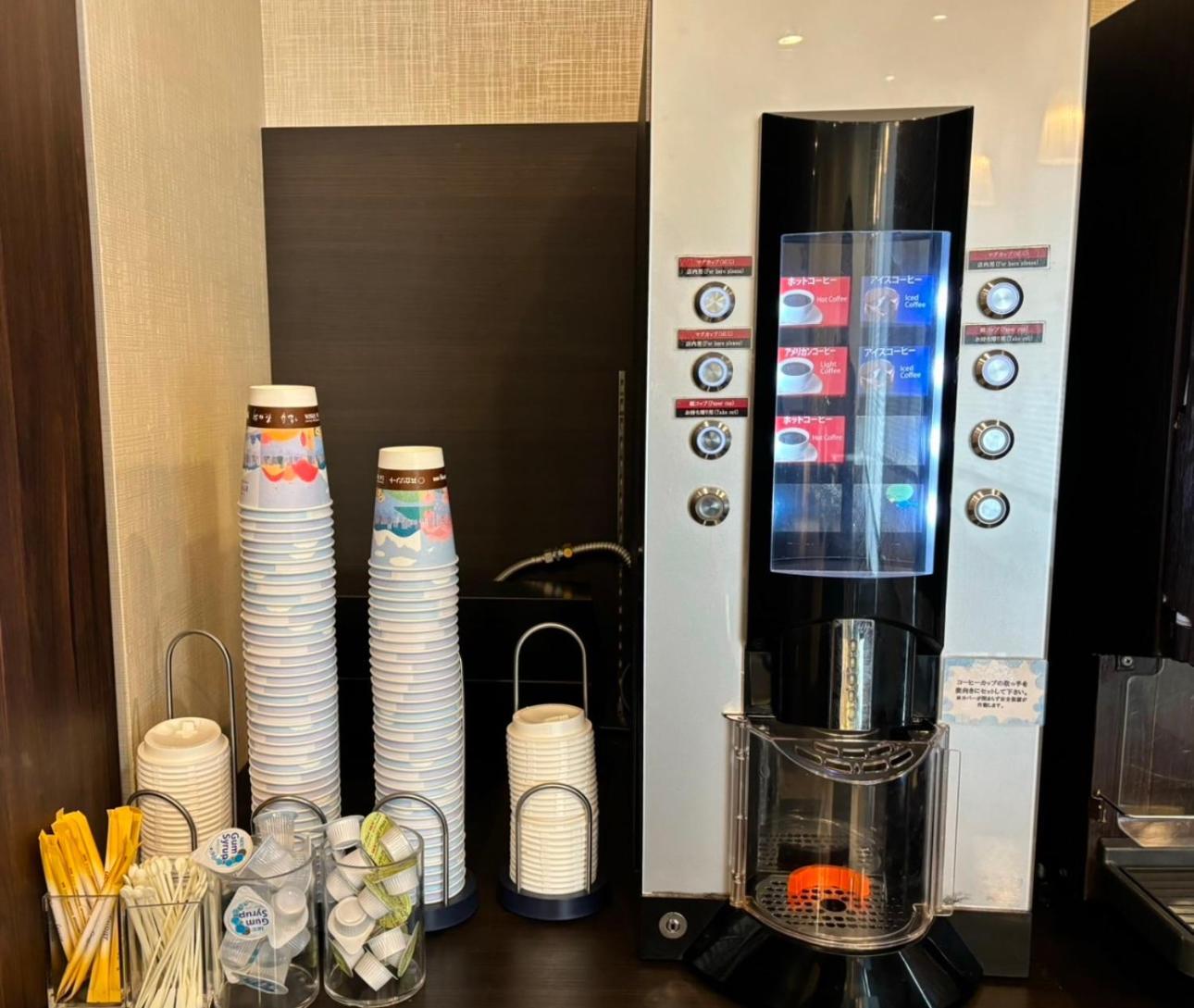 Dormy Inn Premium Hakata Canal City Mae Fukuoka  Extérieur photo