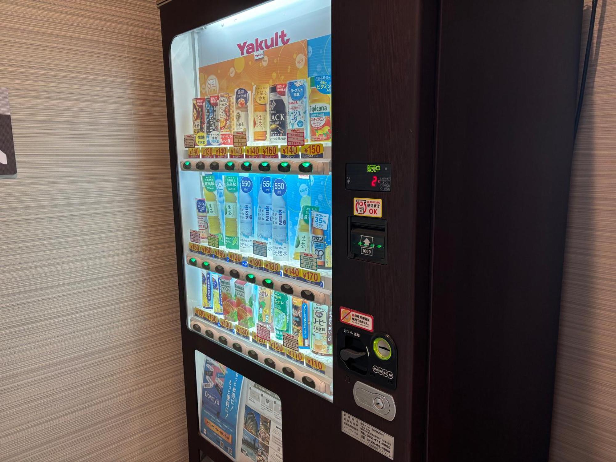 Dormy Inn Premium Hakata Canal City Mae Fukuoka  Extérieur photo
